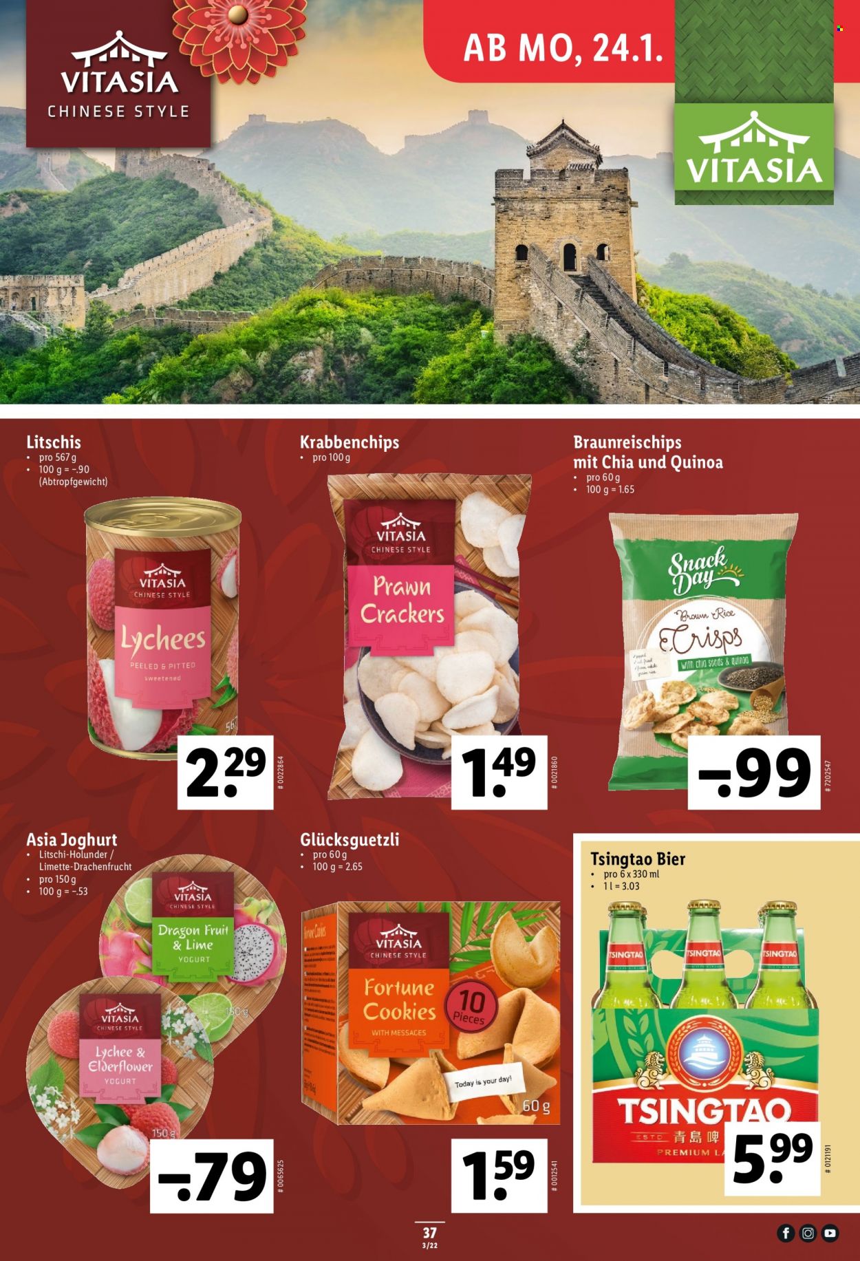 Catalogue Lidl - 20.1.2022 - 26.1.2022. Page 37.