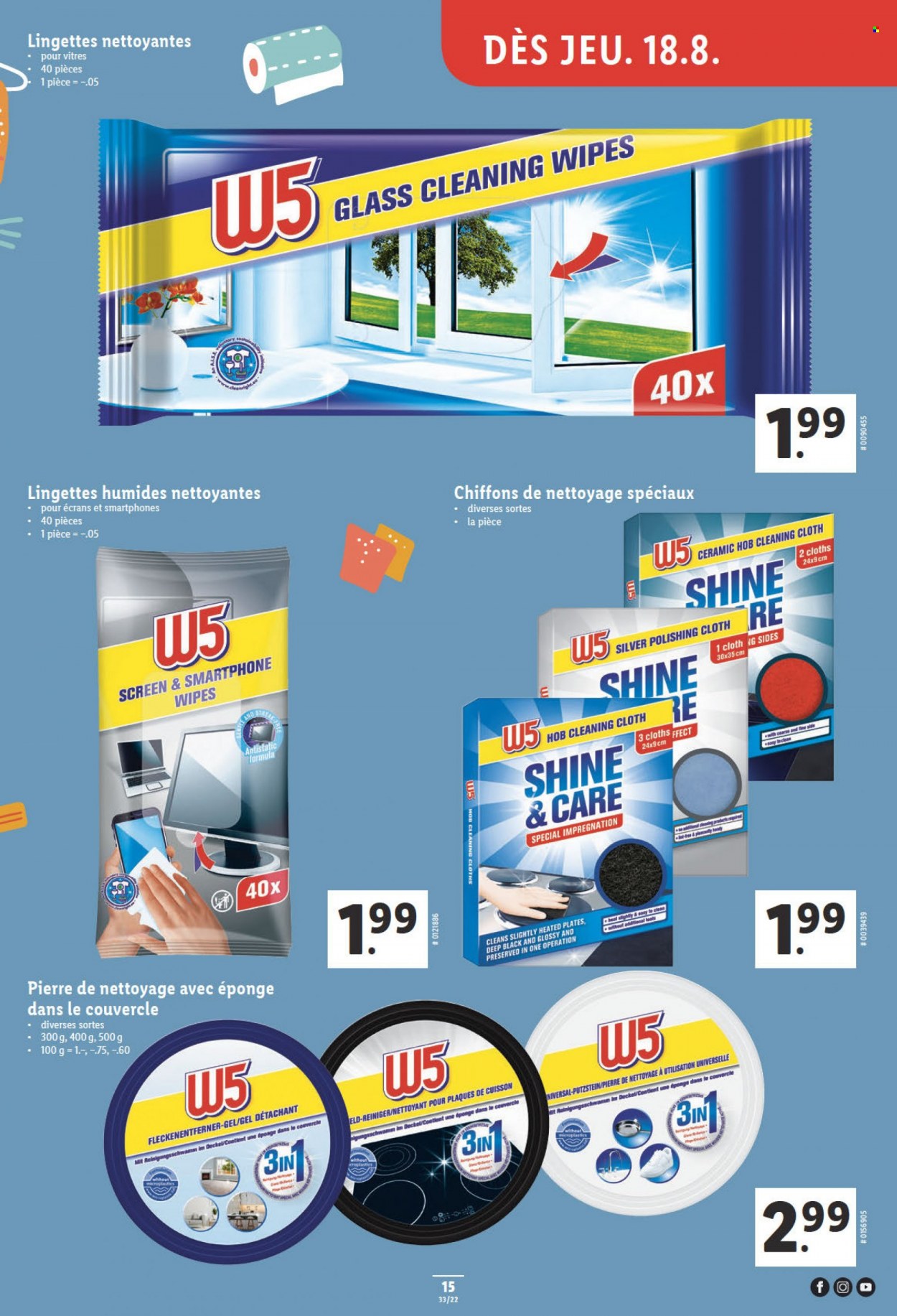 Catalogue Lidl - 18.8.2022 - 24.8.2022. Page 15.