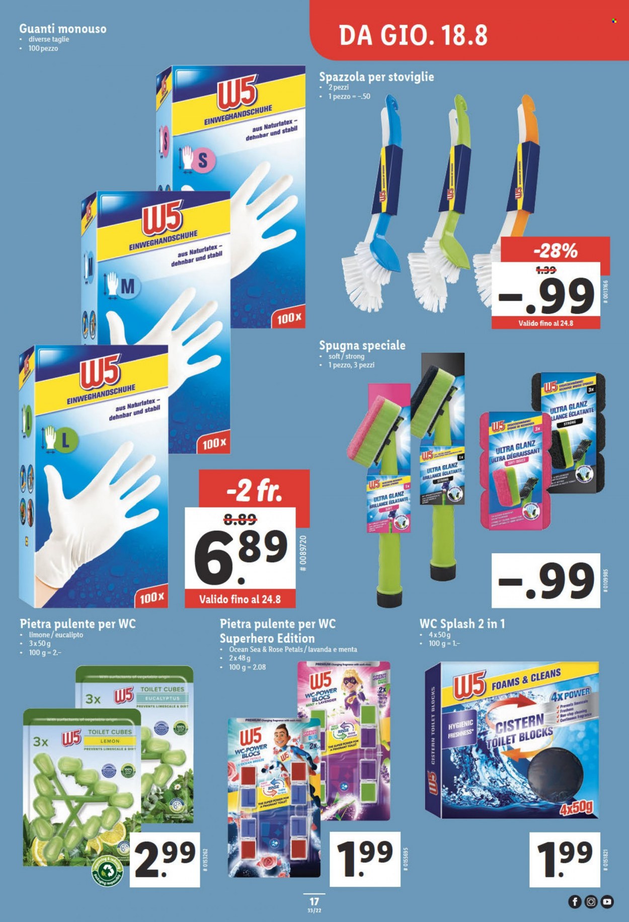 Catalogue Lidl - 18.8.2022 - 24.8.2022. Page 17.