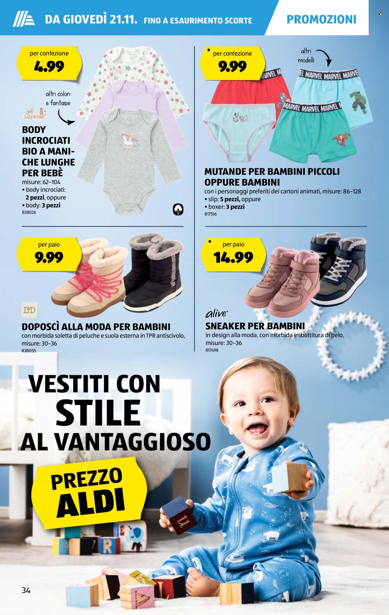 Catalogue Aldi - 21.11.2024 - 27.11.2024. Page 34.