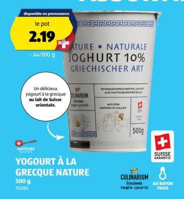 YOGOURT À LA GRECQUE NATURE