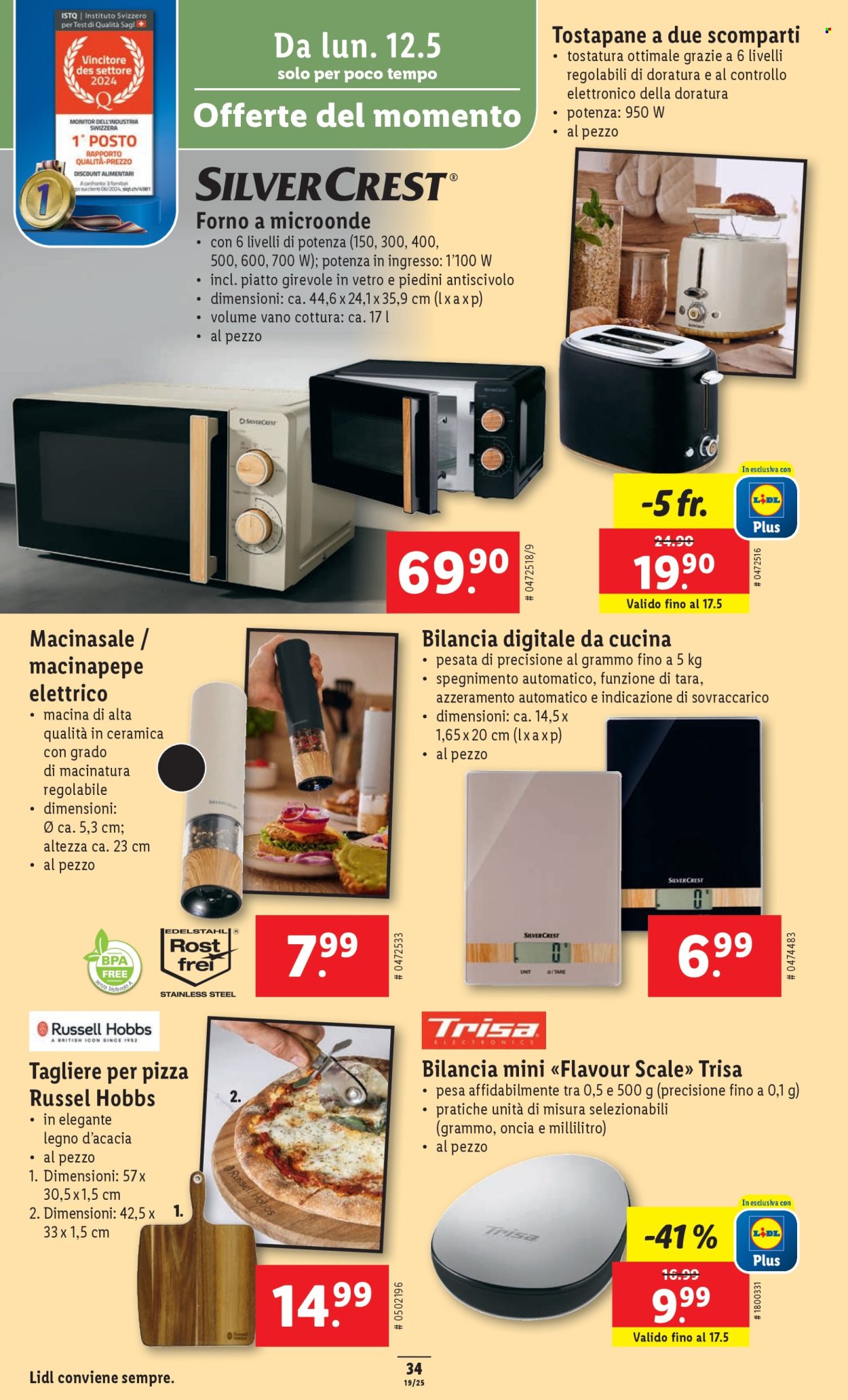 Catalogue Lidl - 8.5.2025 - 14.5.2025. Page 42.