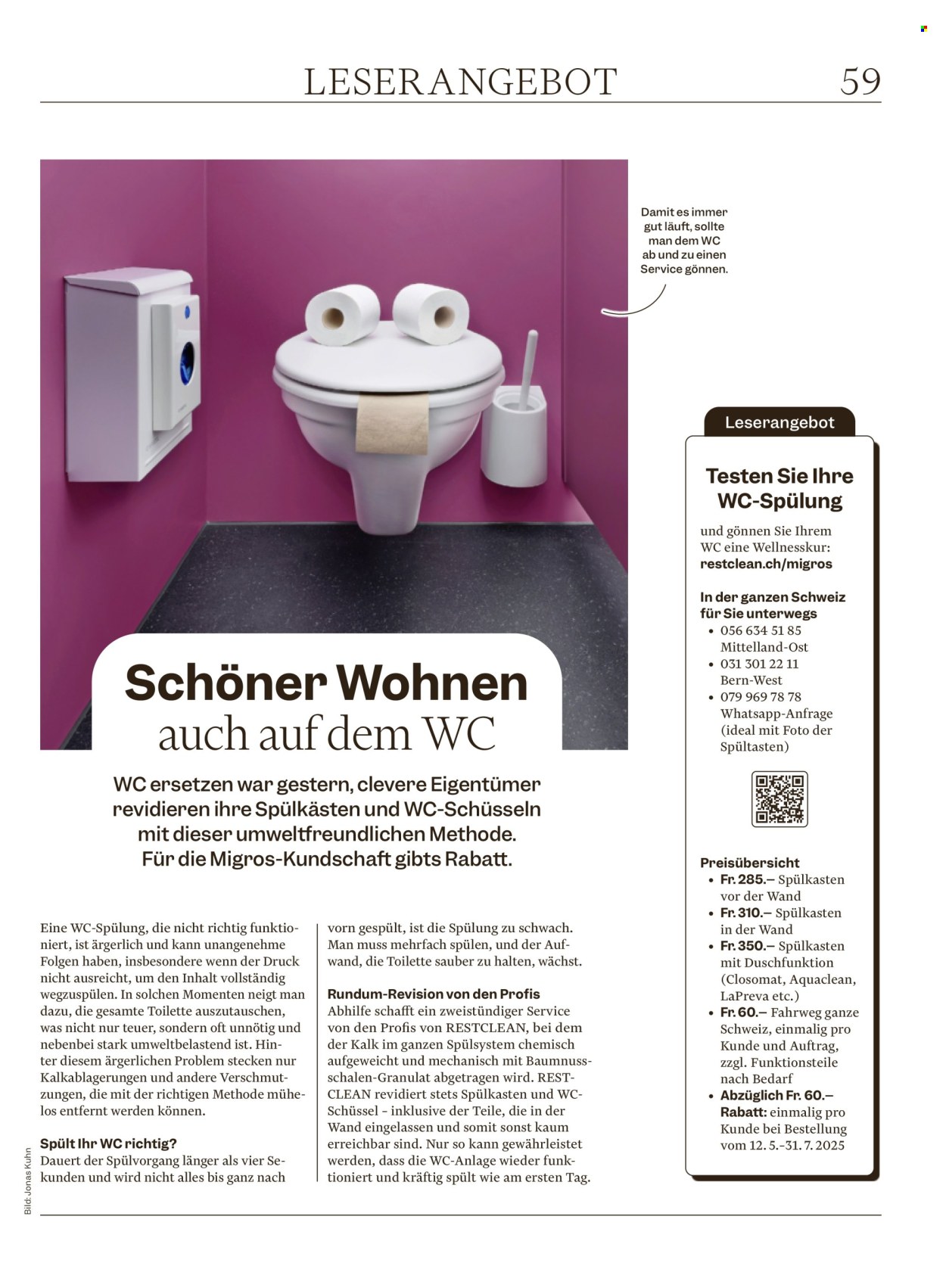 Catalogue Migros - 13.5.2025 - 19.5.2025. Page 59.