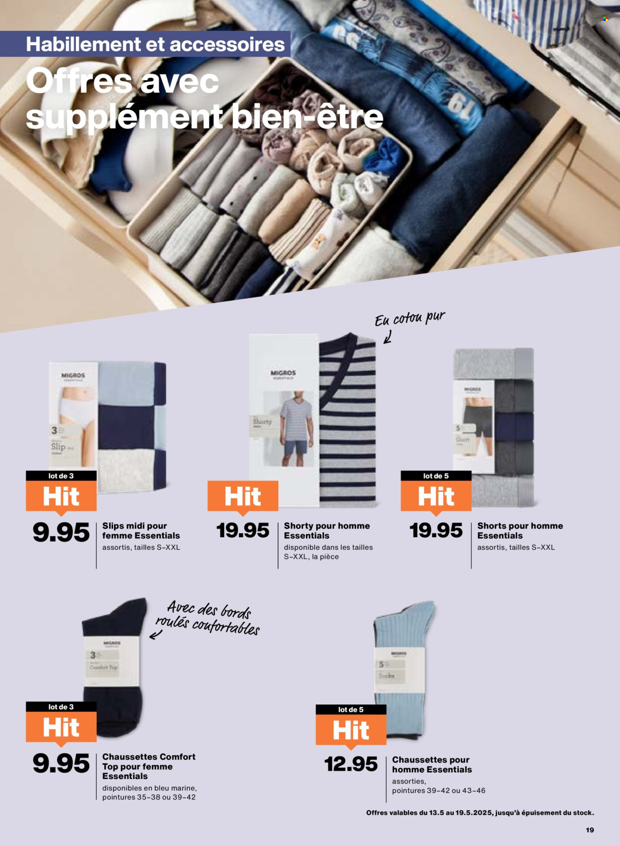 Catalogue Migros - 13.5.2025 - 19.5.2025. Page 19.