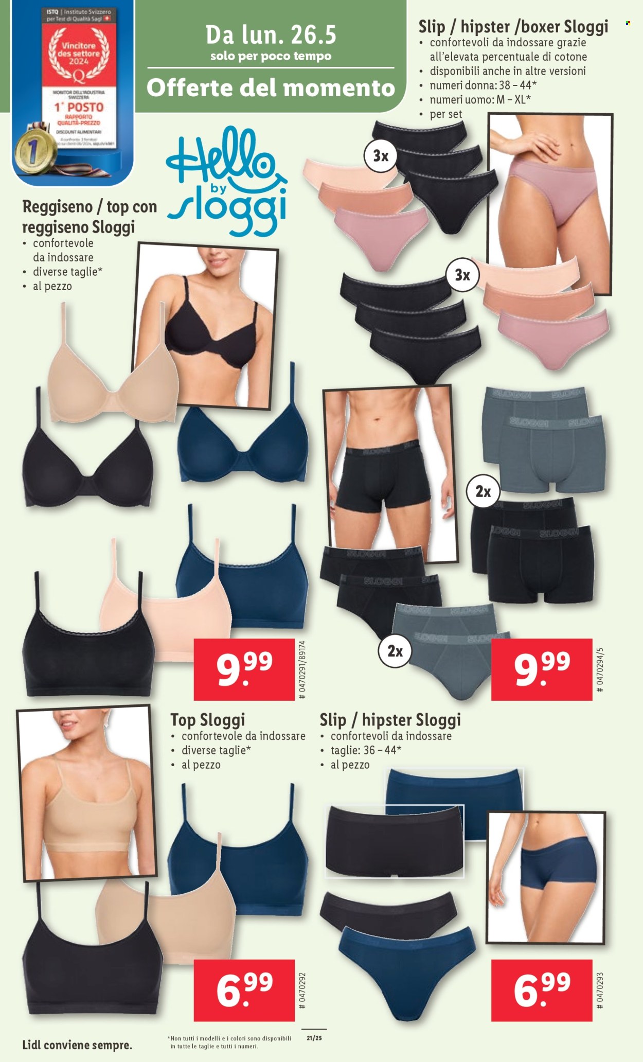 Catalogue Lidl - 22.5.2025 - 27.5.2025. Page 32.