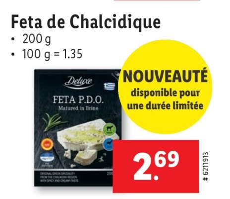Feta de Chalcidique