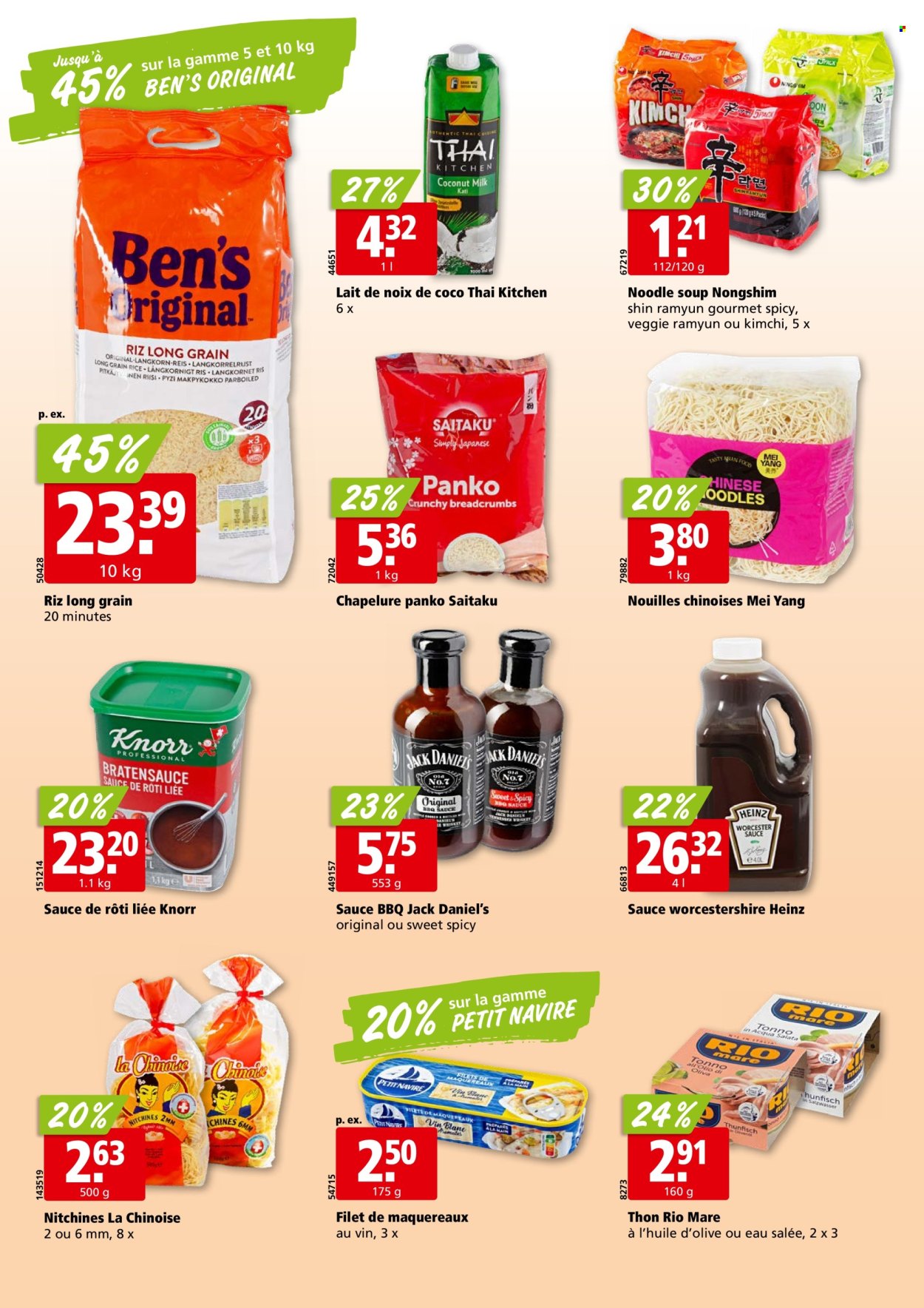 Catalogue Migros - 1.7.2025 - 7.7.2025. Page 22. Page 22