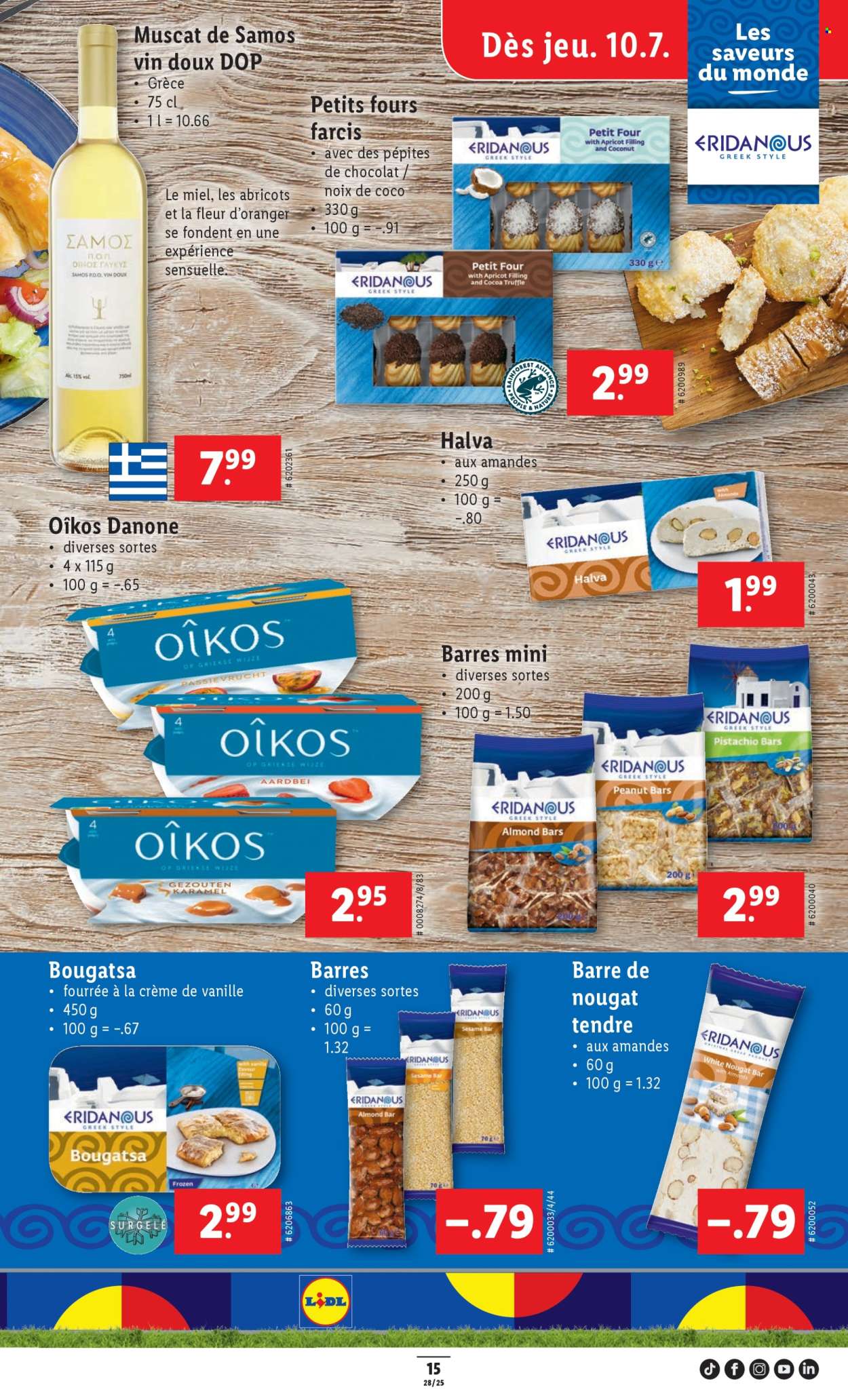 Catalogue Lidl - 10.7.2025 - 16.7.2025. Page 17. Page 17