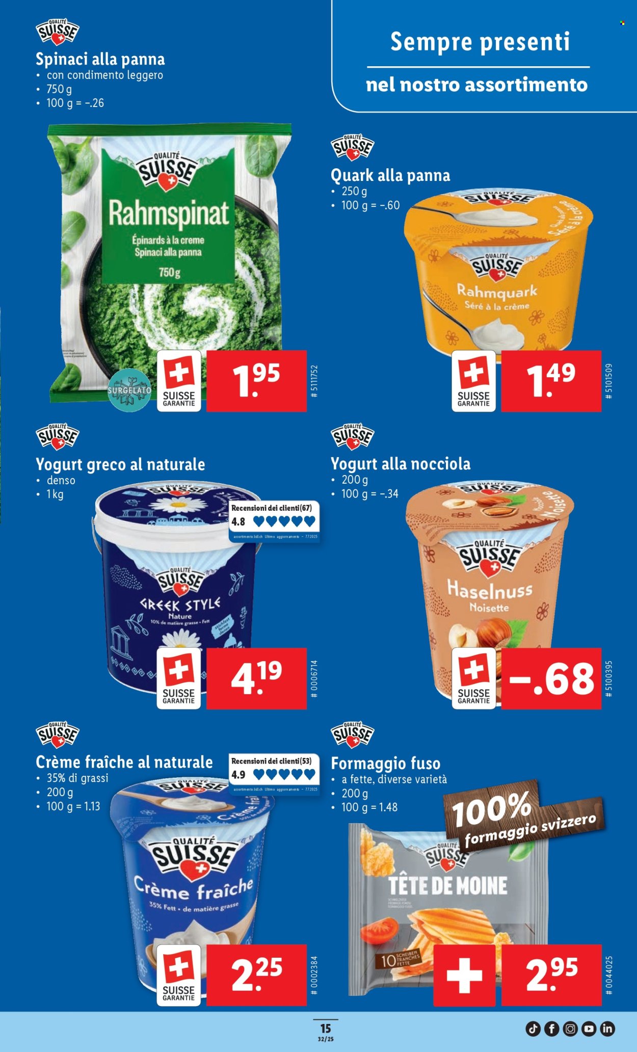 Catalogue Lidl - 7.8.2025 - 13.8.2025. Page 17. Page 17