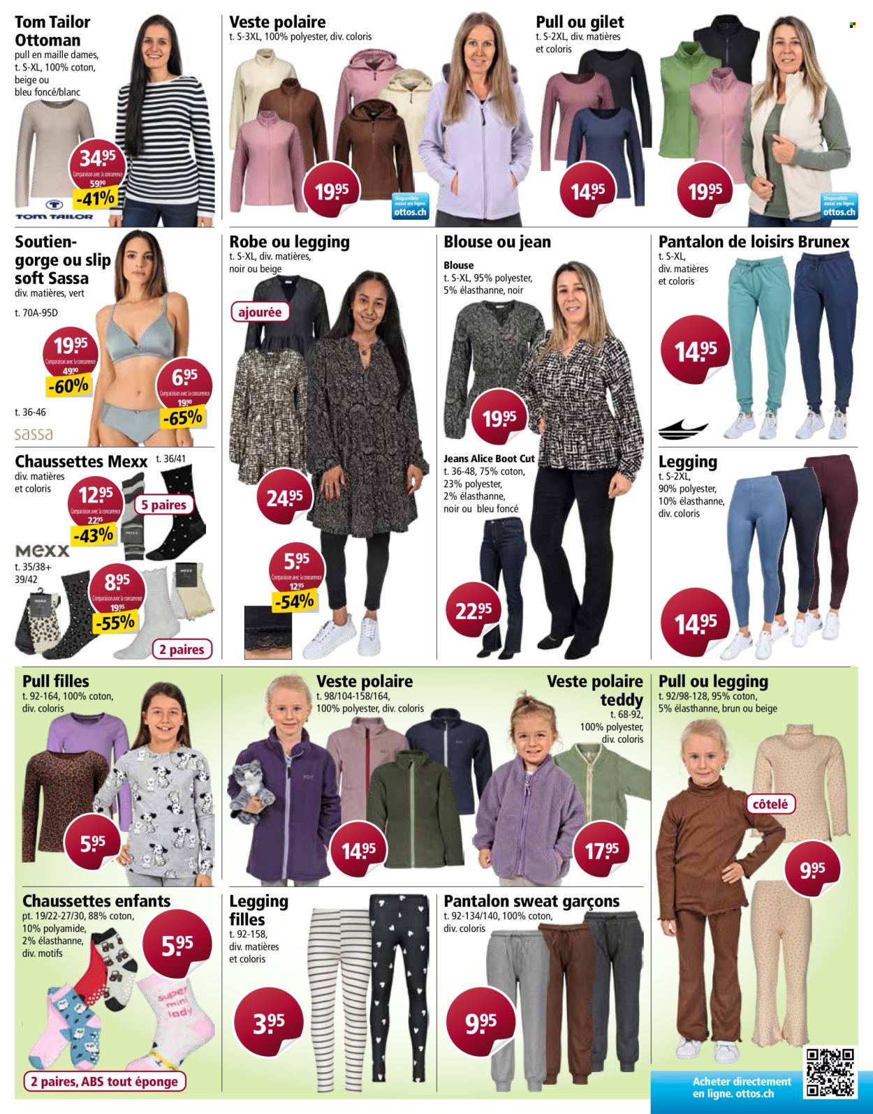 Catalogue Otto's - 12.8.2025 - 18.8.2025. Page 11. Page 11