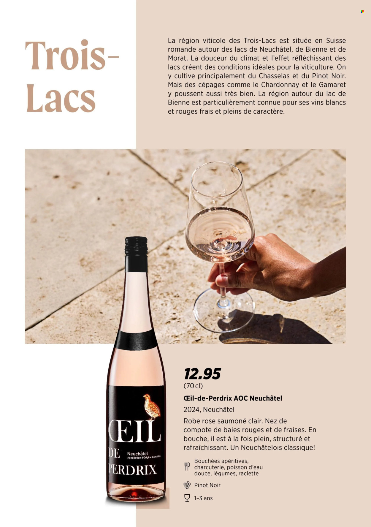 Catalogue Denner - 29.7.2025 - 25.8.2025. Page 7. Page 7