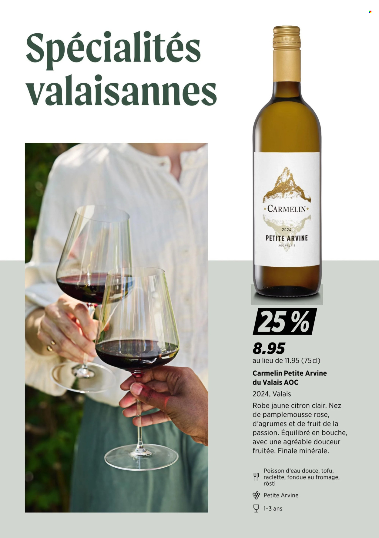 Catalogue Denner - 29.7.2025 - 25.8.2025. Page 12. Page 12