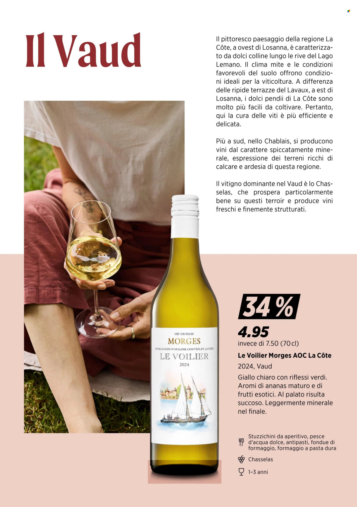 Catalogue Denner - 29.7.2025 - 25.8.2025. Page 12. Page 12