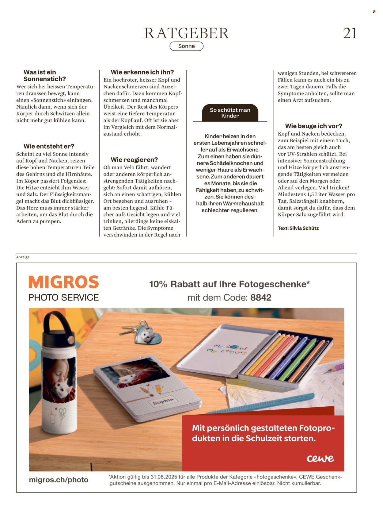 Catalogue Migros - 12.8.2025 - 18.8.2025. Page 21. Page 21