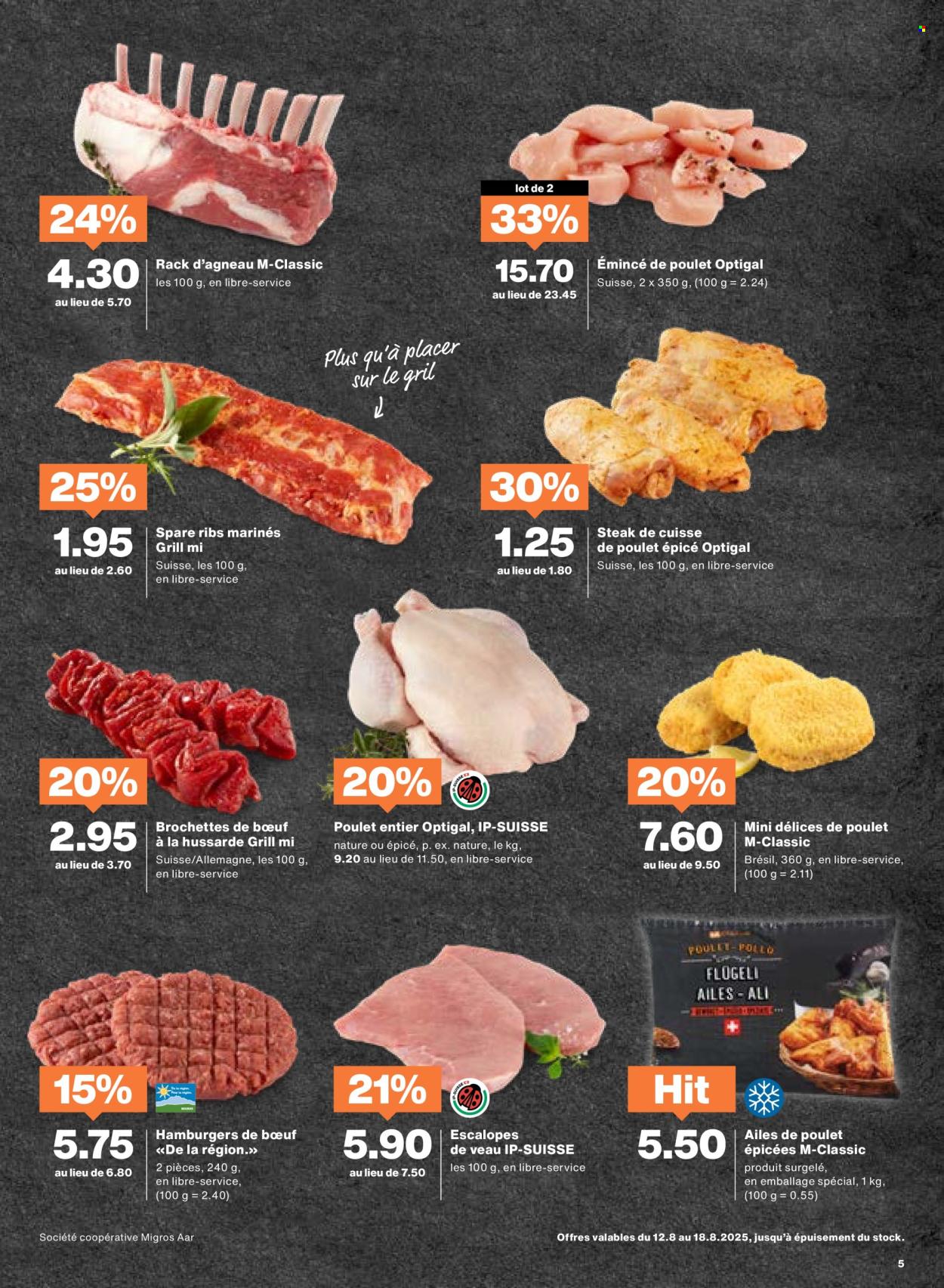 Catalogue Migros - 12.8.2025 - 18.8.2025. Page 5. Page 5