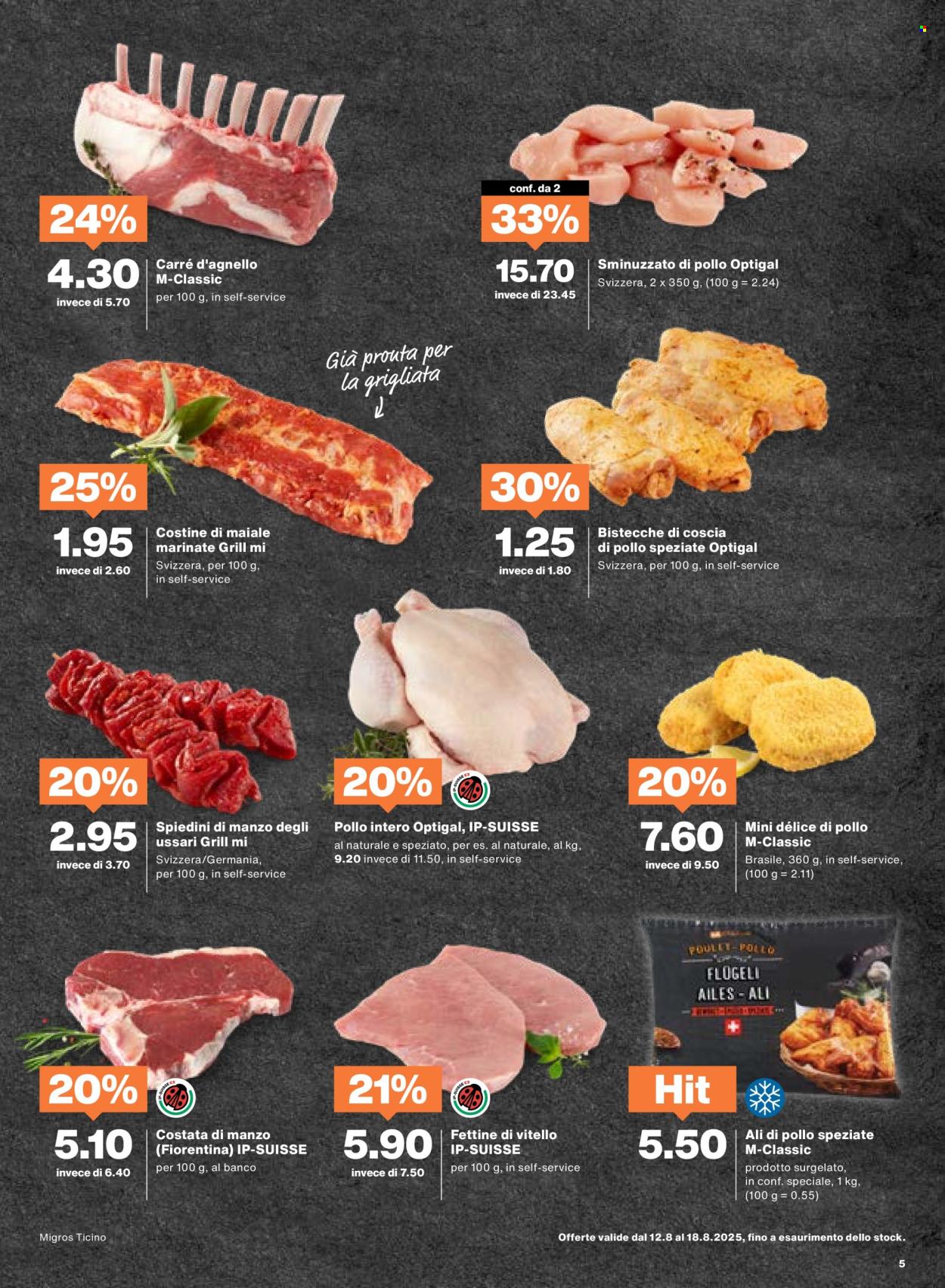 Catalogue Migros - 12.8.2025 - 18.8.2025. Page 5. Page 5