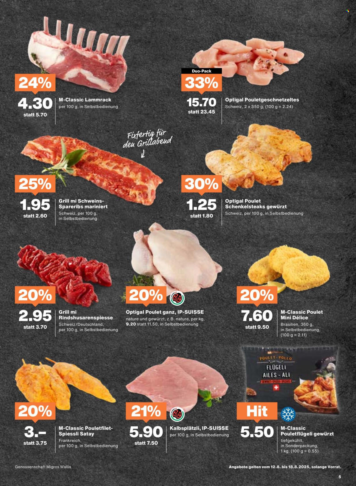 Catalogue Migros - 12.8.2025 - 18.8.2025. Page 5. Page 5