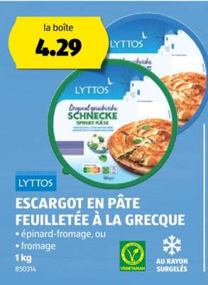 LYTTOS ESCARGOT EN PÂTE FEUILLETÉE À LA GRECQUE