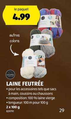 LAINE FEUTRÉE