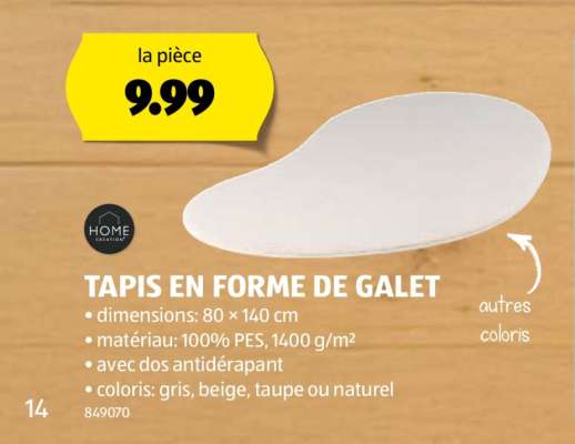 TAPIS EN FORME DE GALET