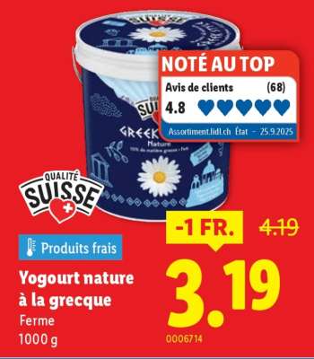 Yogourt nature à la grecque