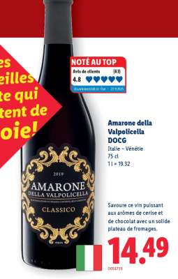 Amarone della Valpolicella DOCG
