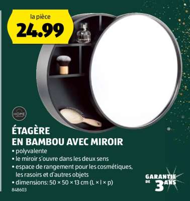 ÉTAGÈRE EN BAMBOU AVEC MIROIR