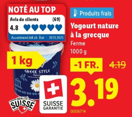 Yogourt nature à la grecque