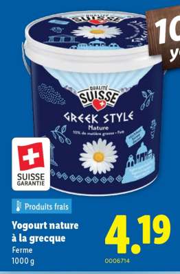 Yogourt nature à la grecque