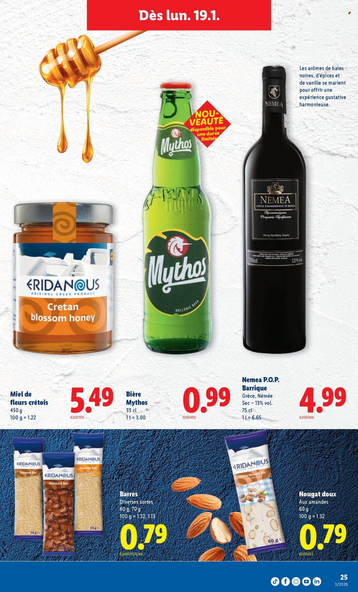 Catalogue Lidl - 15.1.2026 - 21.1.2026. Page 25. Page 25