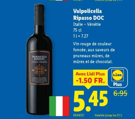 Valpolicella Ripasso DOC​