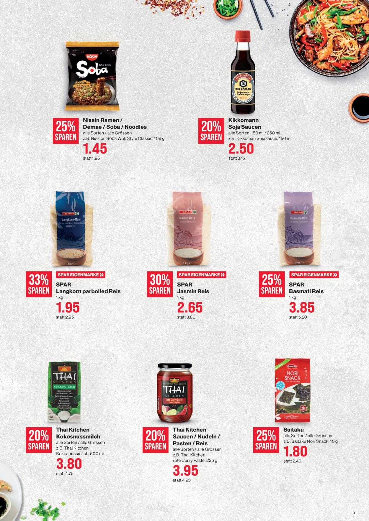 Catalogue SPAR - 19.2.2026 - 25.2.2026. Page 9. Page 9