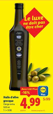 Huile d’olive grecque