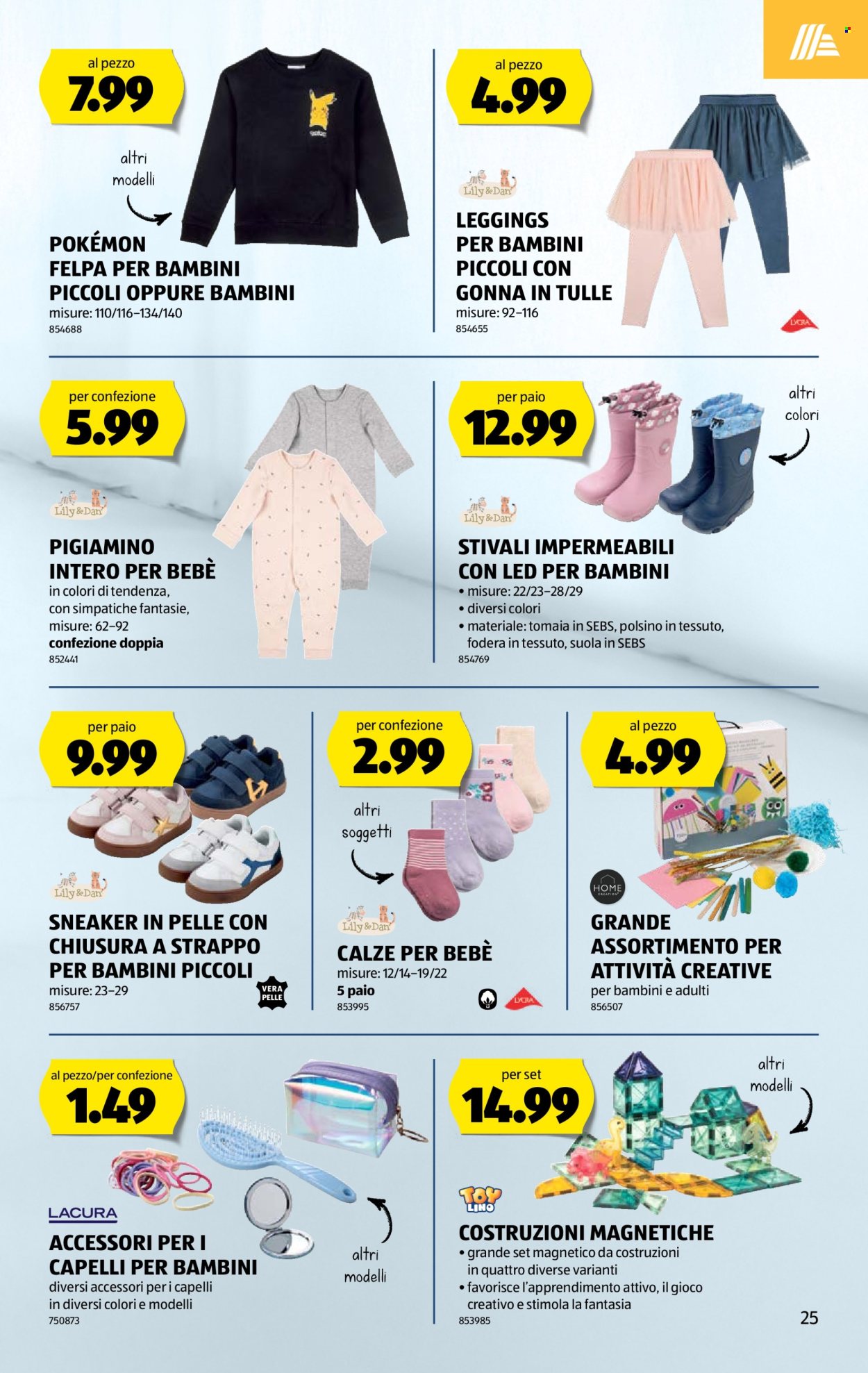 Catalogue Aldi - 5.3.2026 - 11.3.2026. Page 25. Page 25