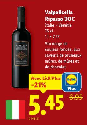 Valpolicella Ripasso DOC​