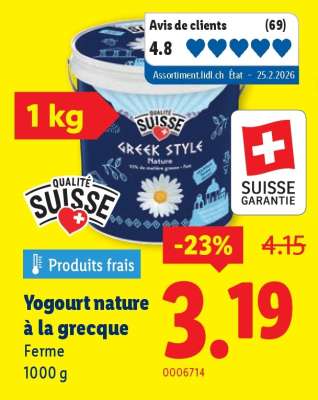 Yogourt nature à la grecque