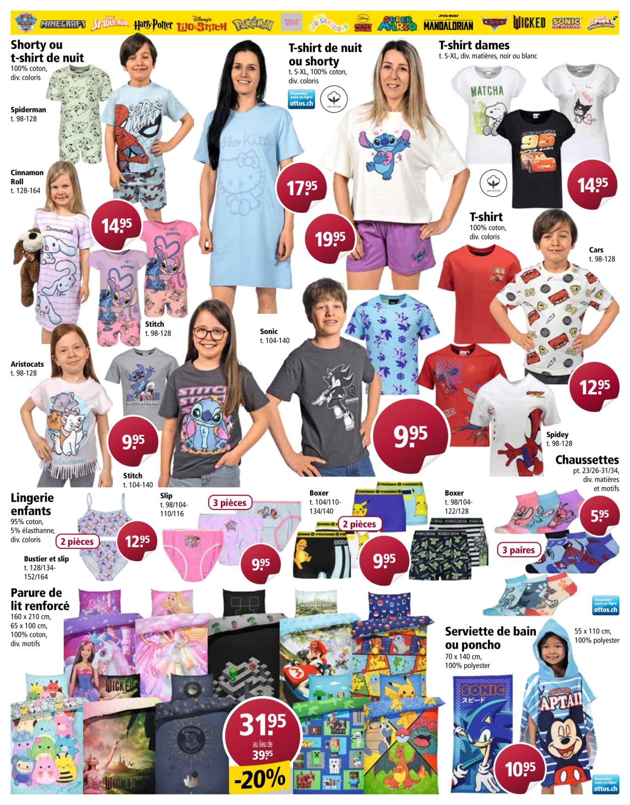 Catalogue Otto's - 5.5.2026 - 11.5.2026. Page 10. Page 10