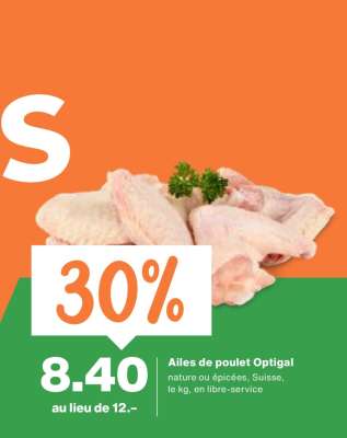 Ailes de poulet Optigal