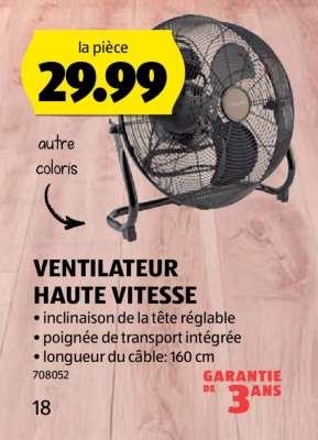 VENTILATEUR HAUTE VITESSE