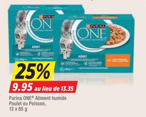Purina One