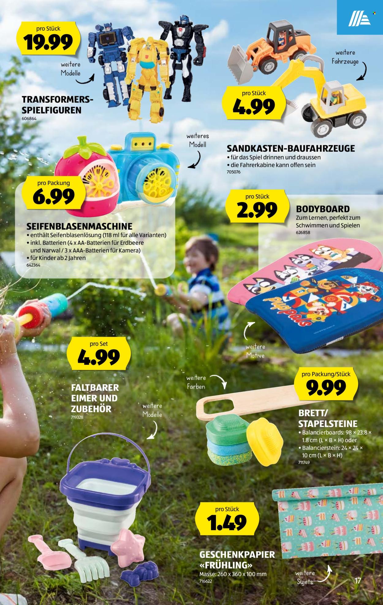 Catalogue Aldi - 13.5.2026 - 20.5.2026. Page 17. Page 17
