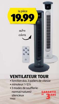 VENTILATEUR TOUR