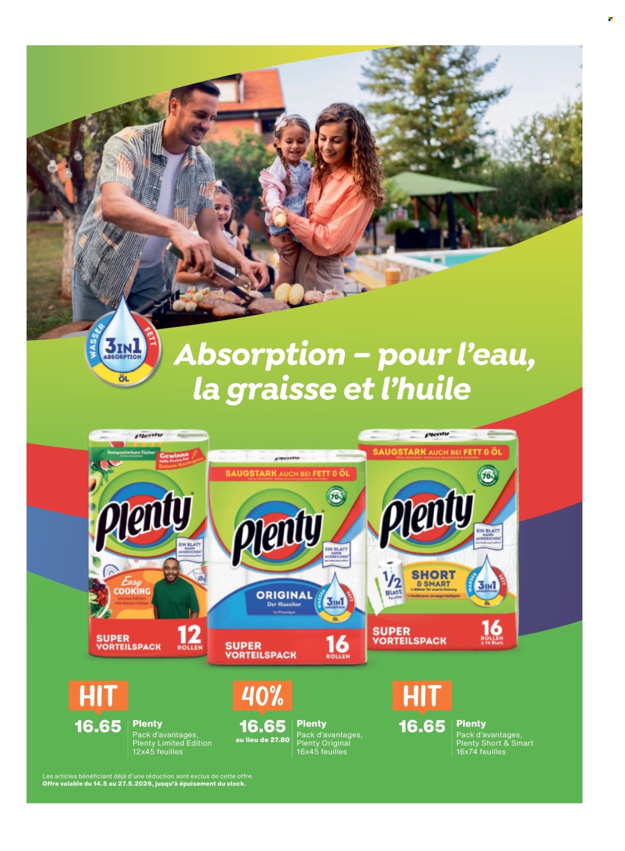 Catalogue Migros - 13.5.2026 - 20.5.2026. Page 47. Page 47