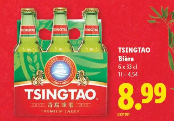 TSINGTAO