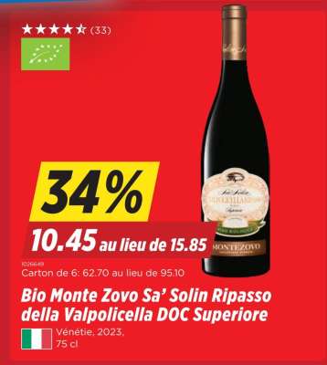 Bio Monte Zovo Sa’ Solin Ripasso della Valpolicella DOC Superiore