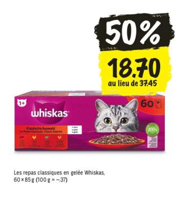 WHISKAS