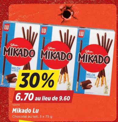 Mikado Lu