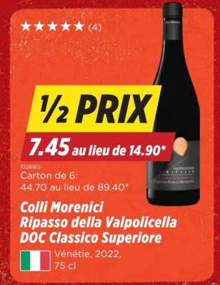 Colli Morenici Ripasso della Valpolicella DOC Classico Superiore