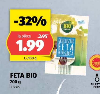 FETA BIO