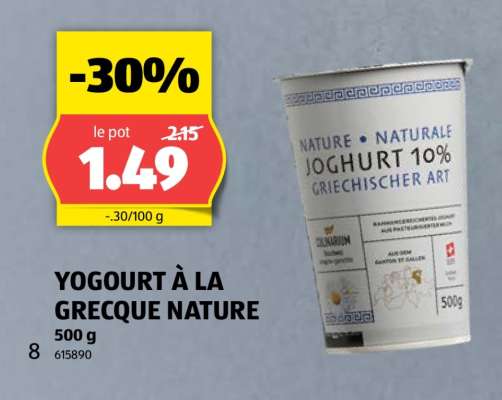 YOGOURT À LA GRECQUE NATURE